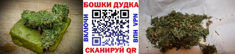 Еда ТГК конопля  кракен сайт  Волгореченск 