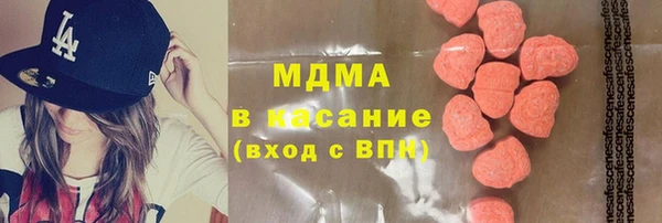 дмт Беломорск