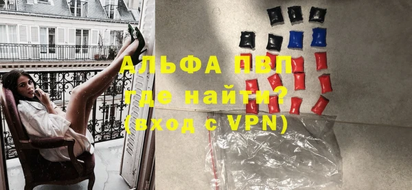 mdma Бугульма