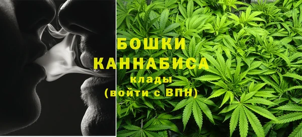 mdma Бугульма