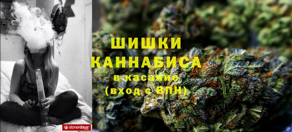 mdma Бугульма