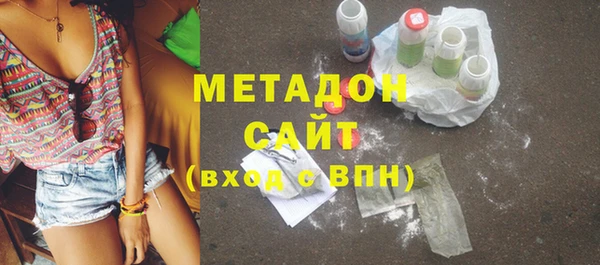 мдпв Белоозёрский