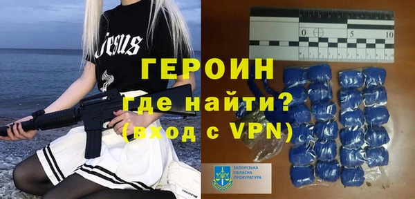 mix Белокуриха